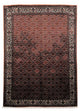Bidjar Tapete 250x173cm - Tapete persa