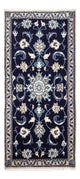 Nain Tapete 143x70cm - Tapete persa