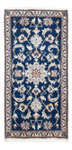 Nain Tapete 134x68cm - Tapete persa
