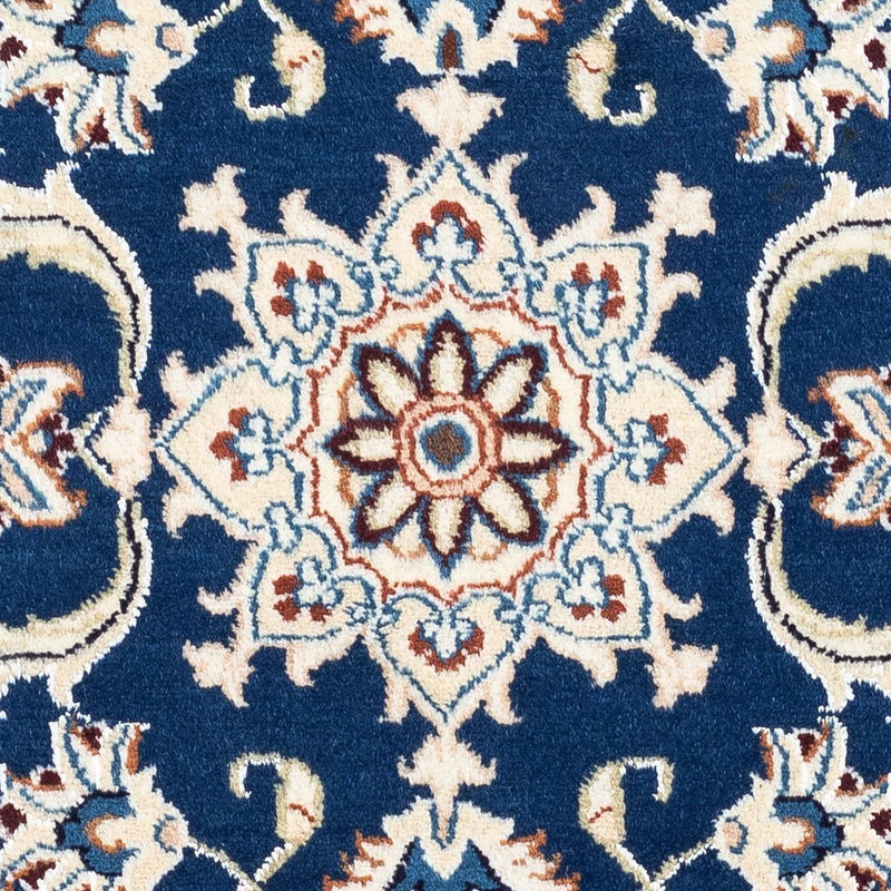 Nain Tapete 134x68cm - Tapete persa