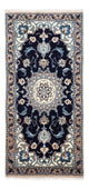 Nain Tapete 141x66cm - Tapete persa