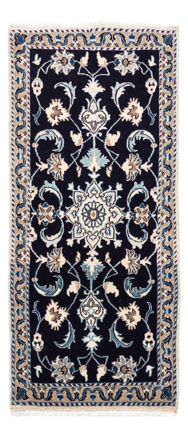 Nain Tapete 139x66cm - Tapete persa