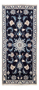 Nain Tapete 143x70cm - Tapete persa