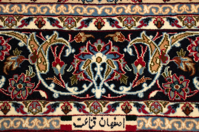 Isfahan Tapete 161x109cm - Tapete persa