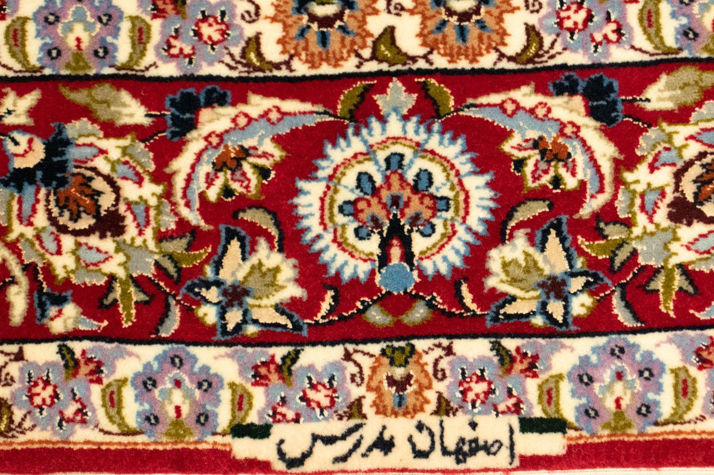 Isfahan Tapete 172x112cm - Tapete persa