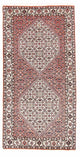 Bidjar Tapete 151x79cm - Tapete persa