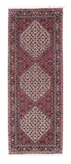 Bidjar Tapete 206x75cm - Tapete persa
