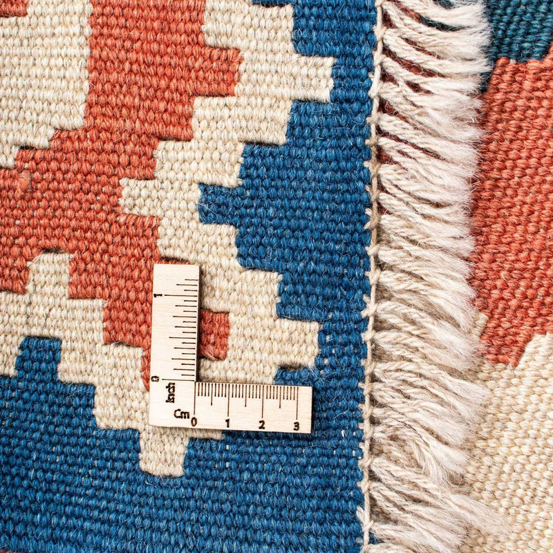 Kilim Fars Tapete 212x155cm