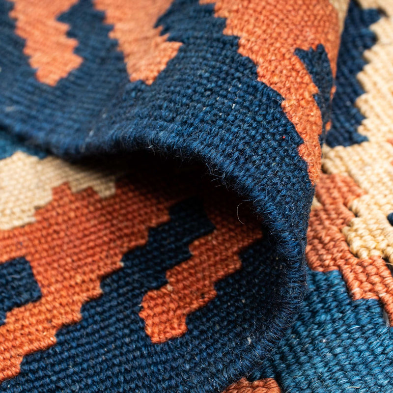 Kilim Fars Tapete 222x158cm