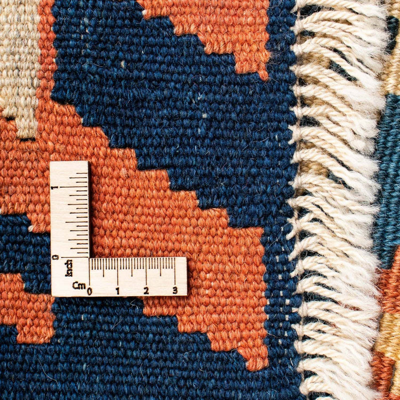 Kilim Fars Tapete 222x158cm