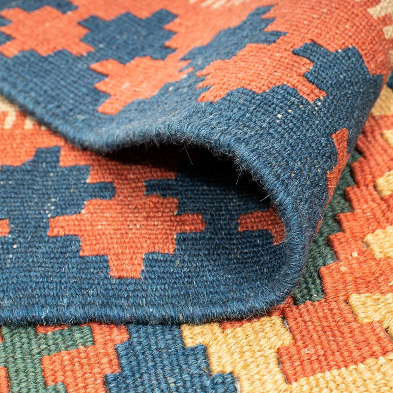 Kilim Fars Tapete 232x194cm
