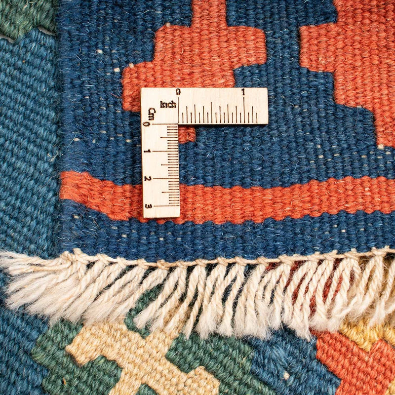 Kilim Fars Tapete 232x194cm