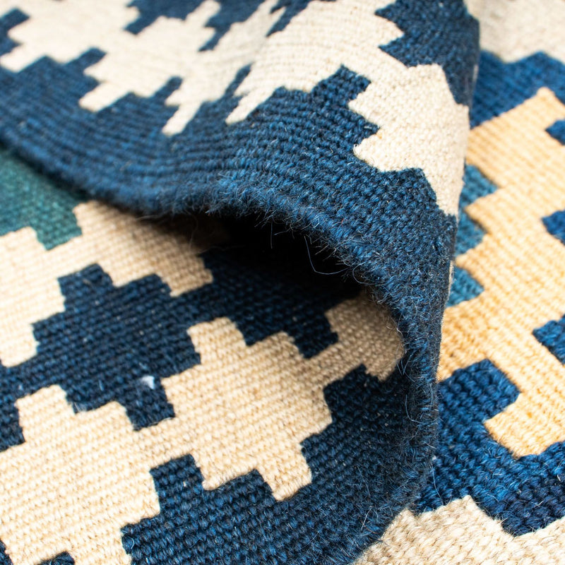 Kilim Fars Tapete 196x155cm