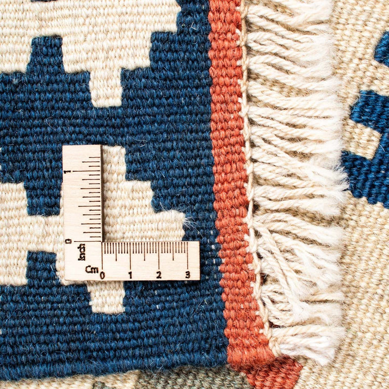 Kilim Fars Tapete 196x155cm