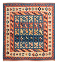 Kilim Fars Tapete 212x197cm – product image