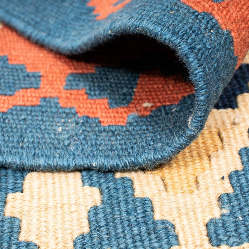 Kilim Fars Tapete 212x197cm