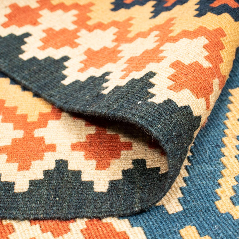Kilim Fars Tapete 242x208cm
