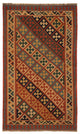 Kilim Fars Tapete 218x145cm