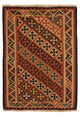 Kilim Fars Tapete 200x157cm