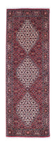 Bidjar Tapete 207x73cm - Tapete persa