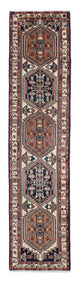Bidjar Tapete 208x133cm - Tapete persa