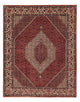 Bidjar Tapete 205x252cm - Tapete persa