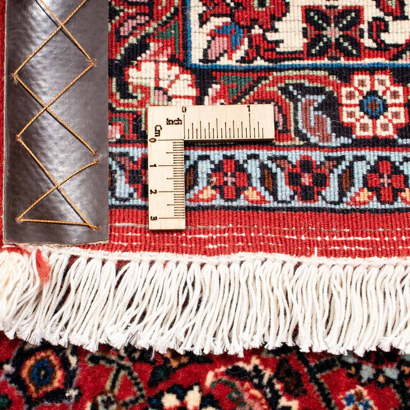 Bidjar Tapete 252x203cm - Tapete persa
