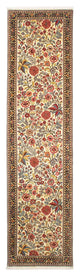Qom Tapete 265x70cm - Tapete persa