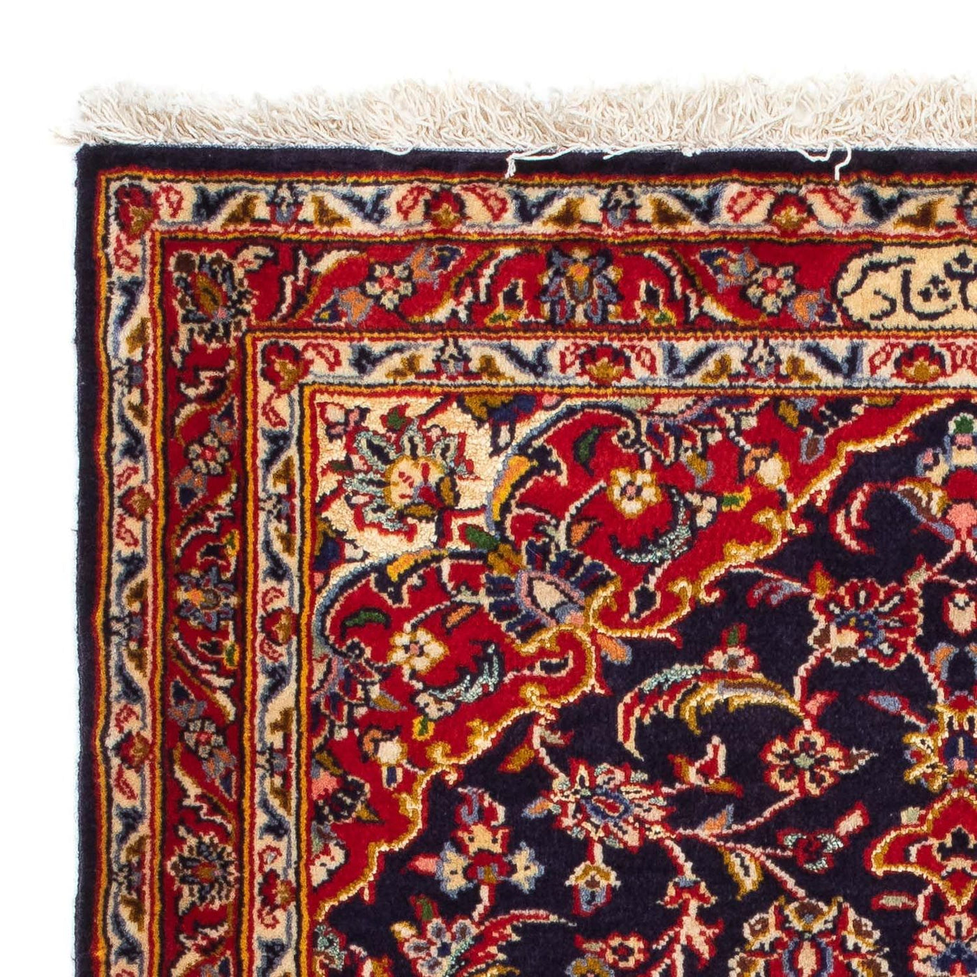 Kashan Tapete 113x78cm - Tapete persa