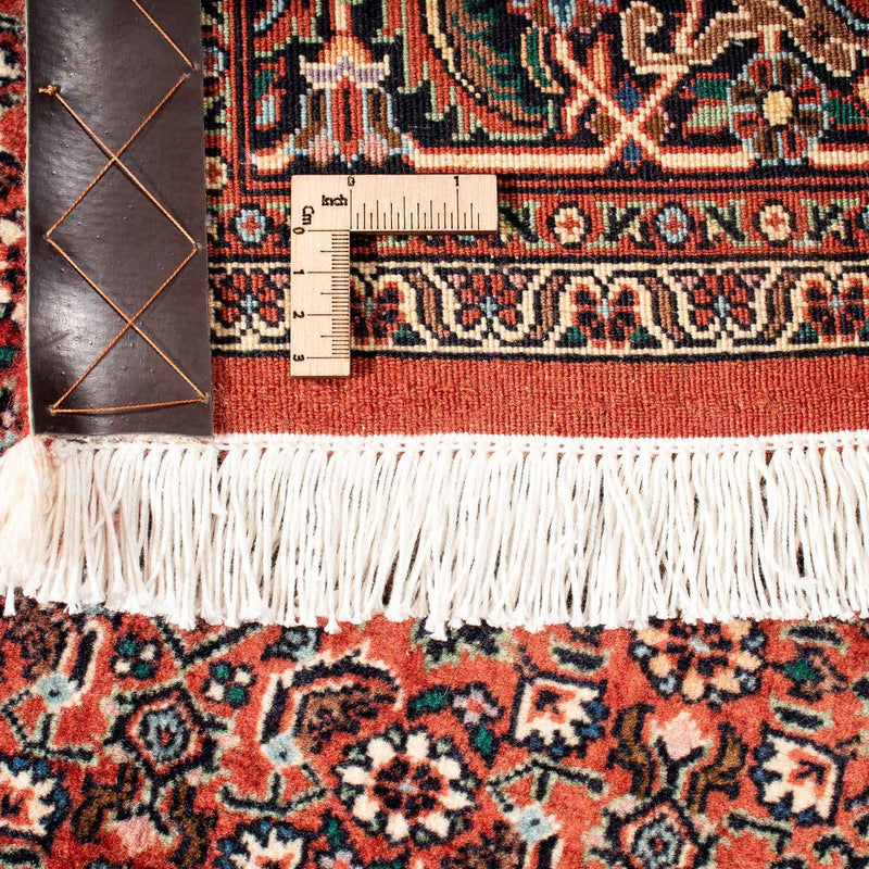Bidjar Tapete 252x150cm - Tapete persa