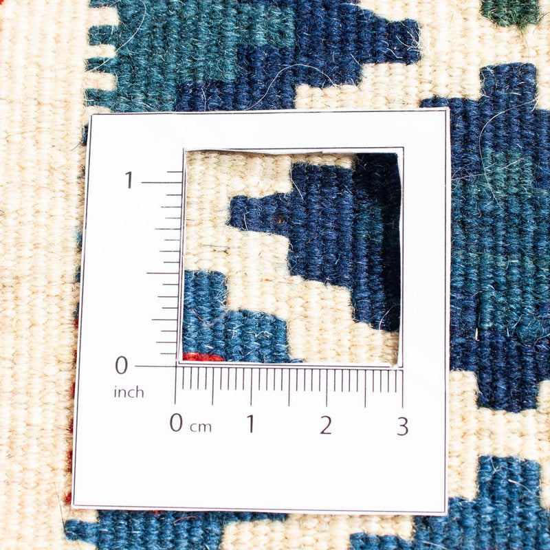 Kilim Fars Tapete 104x103cm