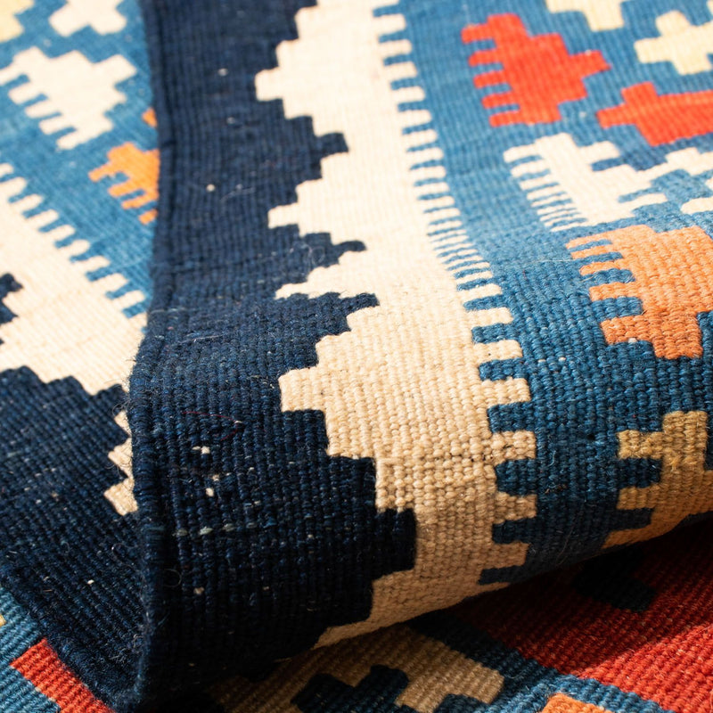 Kilim Fars Tapete 105x101cm