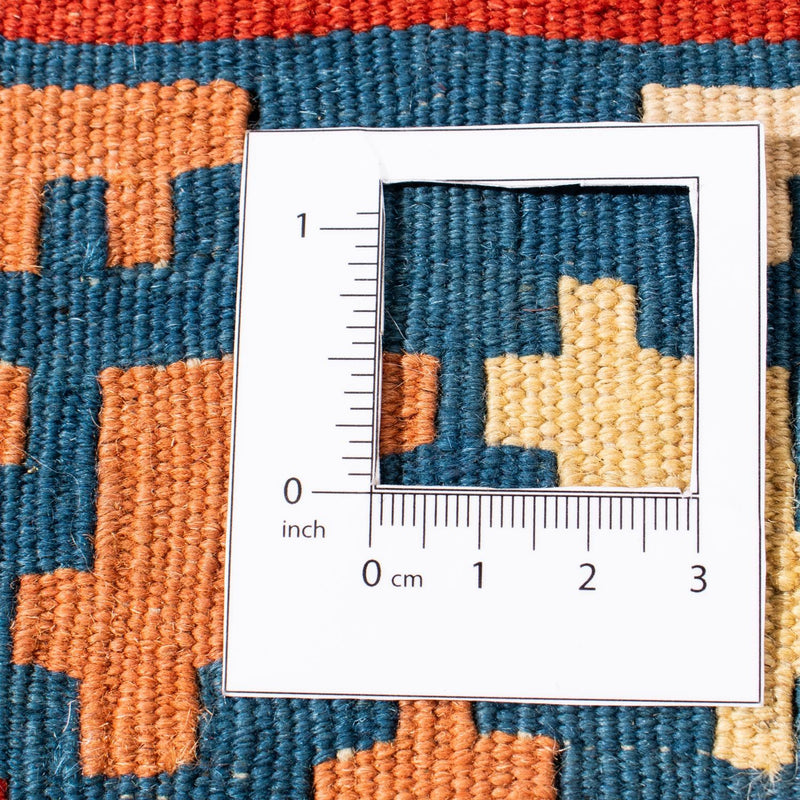 Kilim Fars Tapete 105x101cm