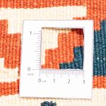 Kilim Fars Tapete 104x102cm