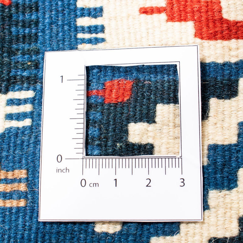 Kilim Fars Tapete 103x95cm