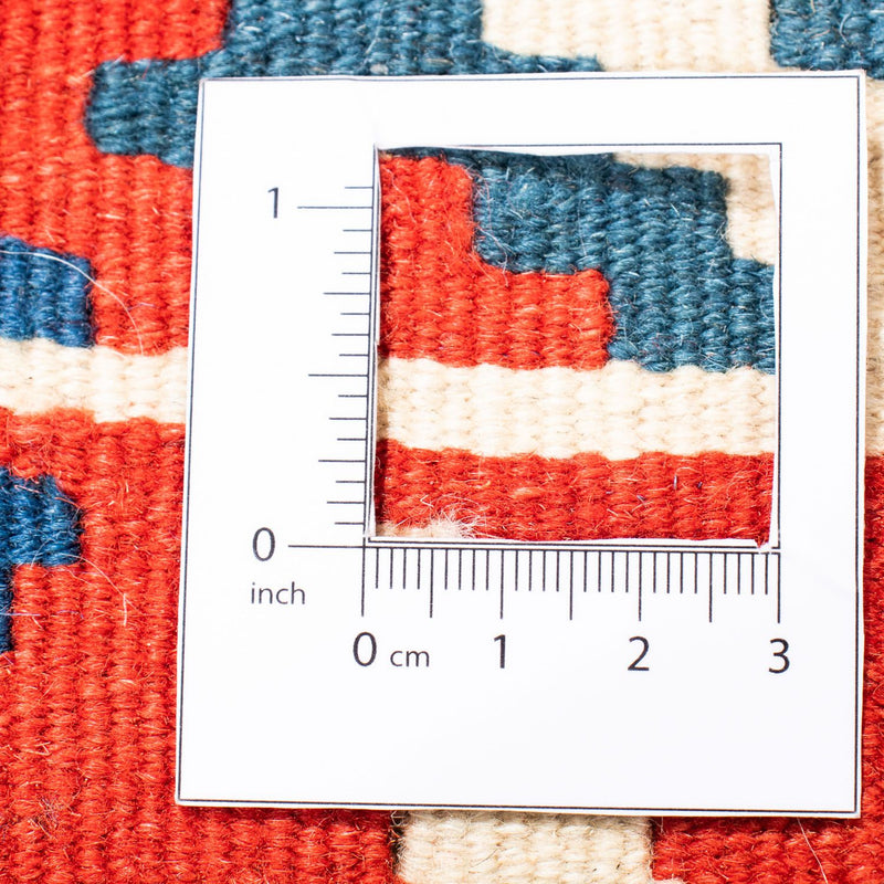 Kilim Fars Tapete 104x100cm