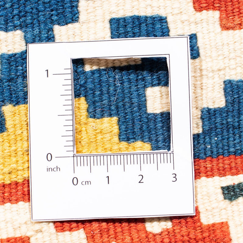 Kilim Fars Tapete 102x103cm