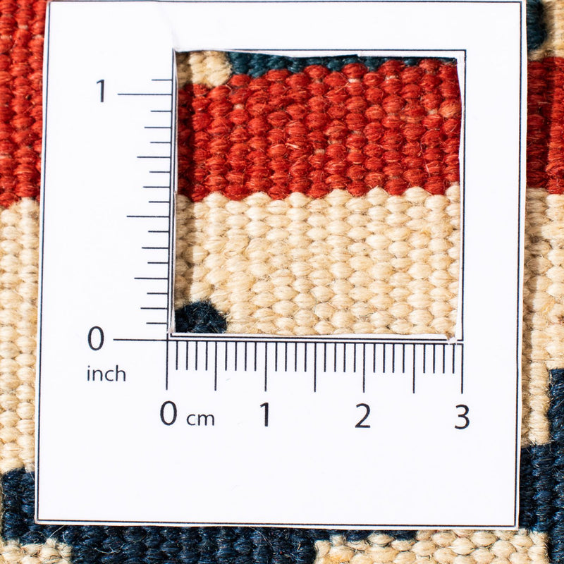 Kilim Fars Tapete 105x103cm