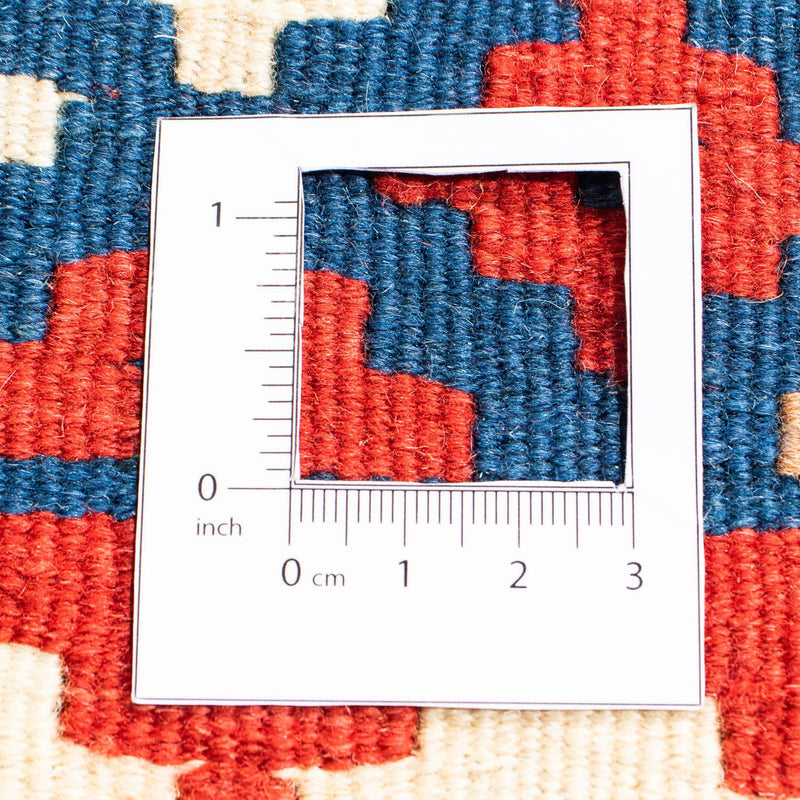 Kilim Fars Tapete 100x103cm