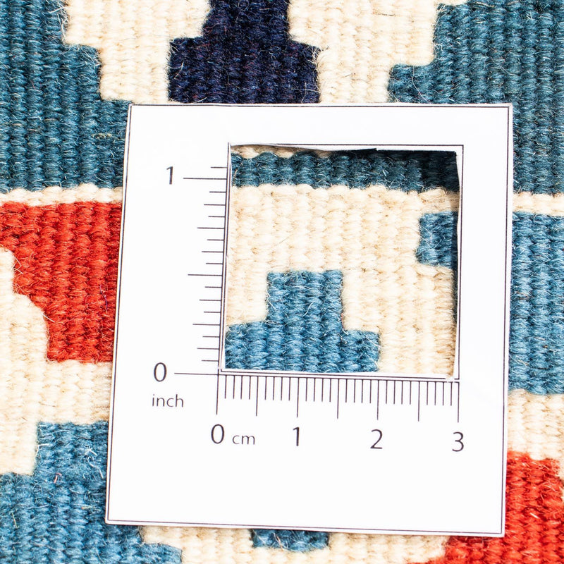 Kilim Fars Tapete 103x104cm