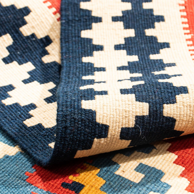Kilim Fars Tapete 103x105cm
