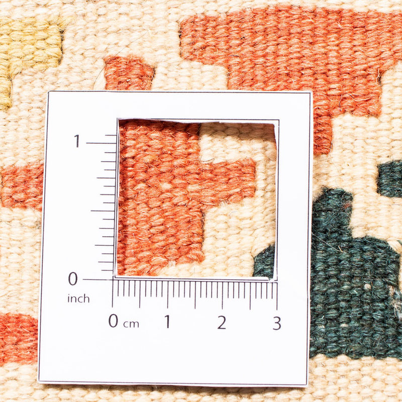 Kilim Fars Tapete 106x102cm