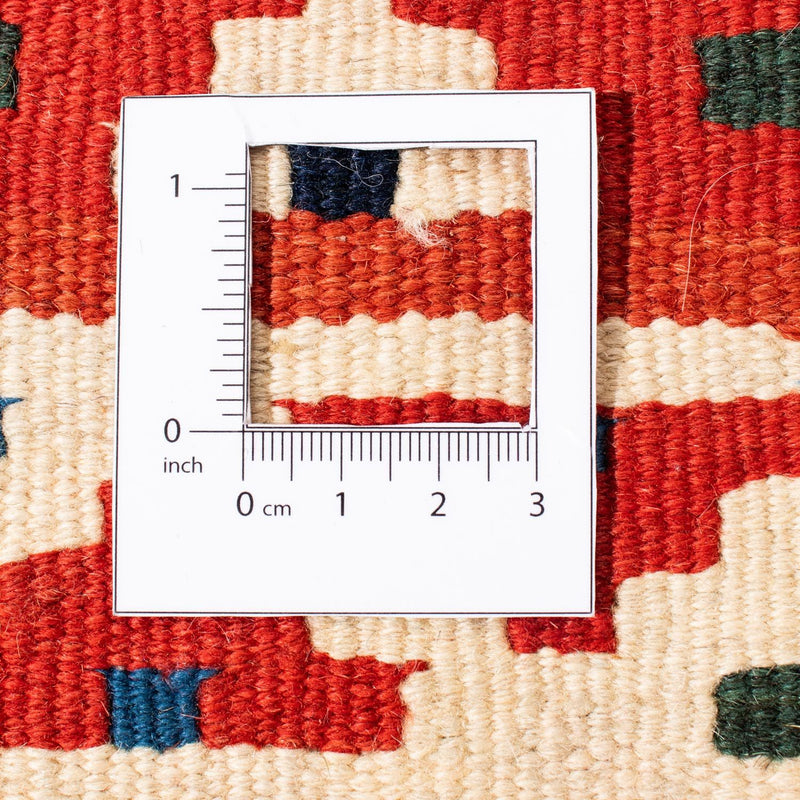 Kilim Fars Tapete 106x104cm