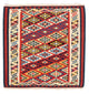 Kilim Fars Tapete 104x103cm