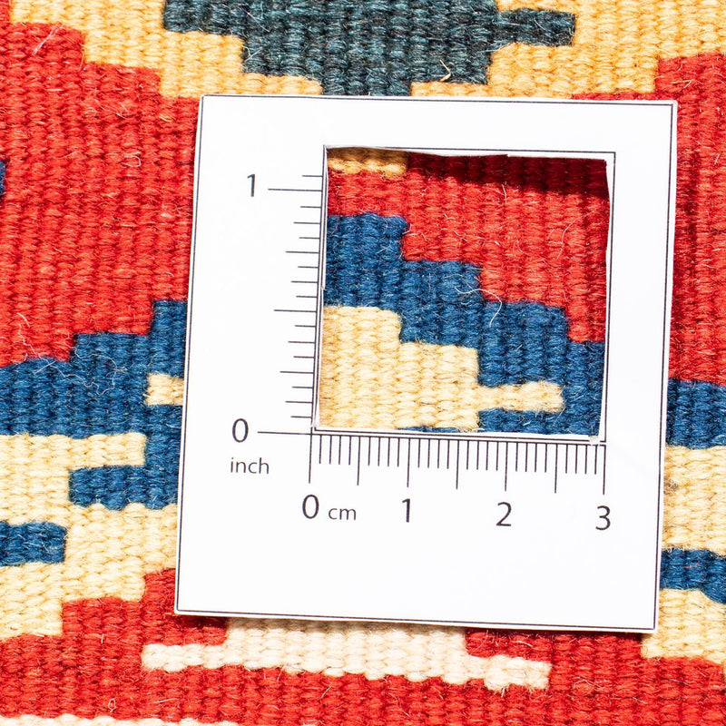 Kilim Fars Tapete 104x103cm