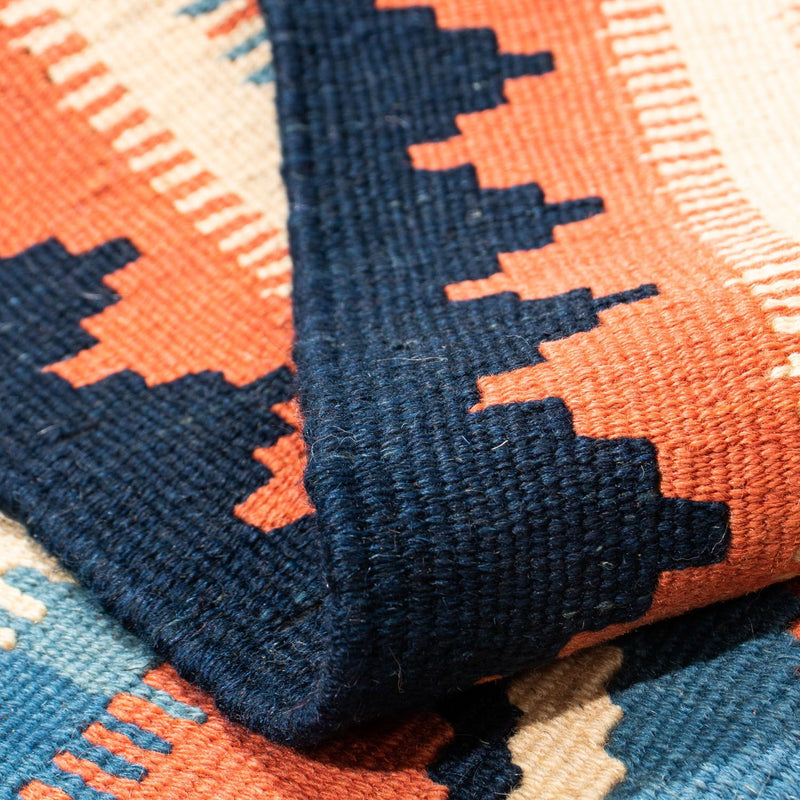 Kilim Fars Tapete 103x100cm
