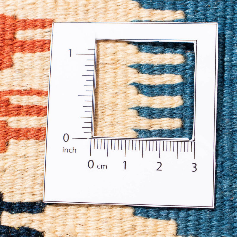 Kilim Fars Tapete 103x100cm