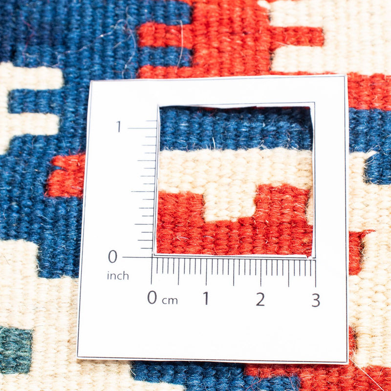 Kilim Fars Tapete 98x93cm