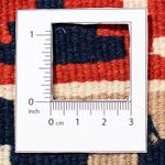 Kilim Fars Tapete 103x100cm