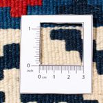 Kilim Fars Tapete 103x100cm